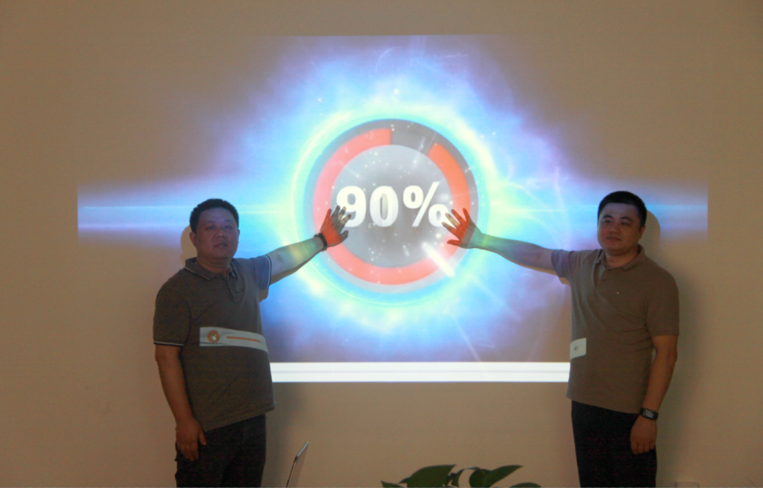 喜讯 | 膏珍堂信息中心正式启动