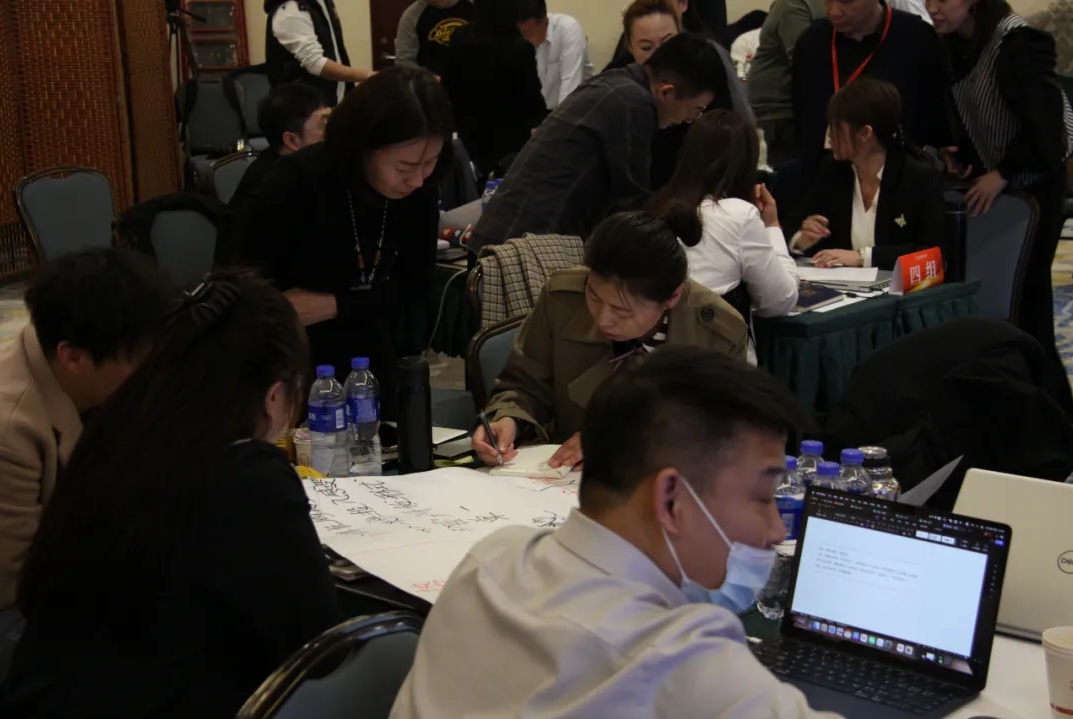 热烈祝贺 | 膏珍堂战略与执行项目研讨会圆满结束