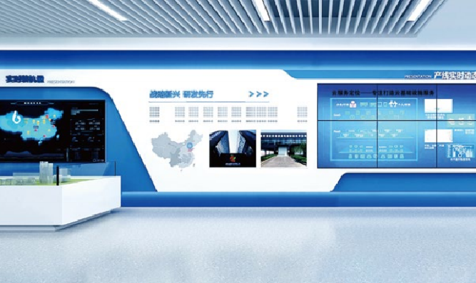 IDC业务膏珍云医